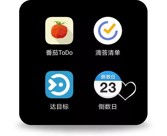 职场最该学的几款软件,目前公认最好的职场交流app