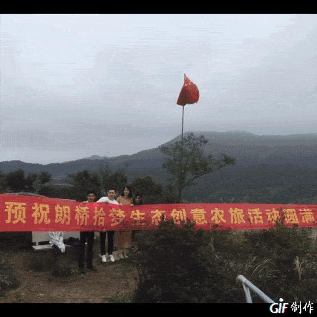 莆田仙游旅游风景区,莆田仙游大山风景