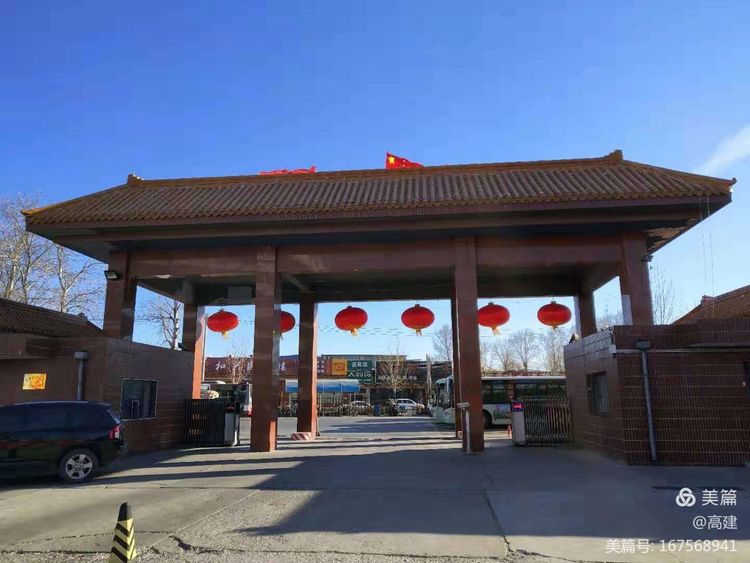 北京中国人民解放军261医院在哪里,人民军队连环画