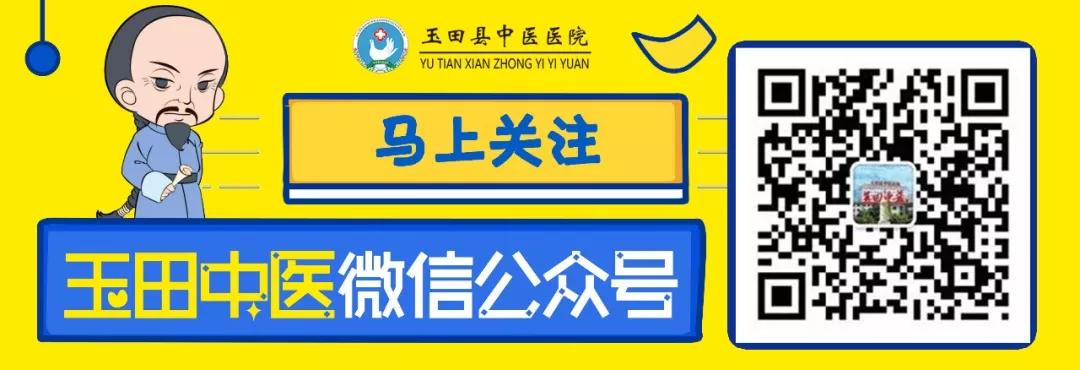 绁炲織娓呴啋绮剧姝ｅ父,绁炲織娓呯埥蹇冩儏鑸掔晠