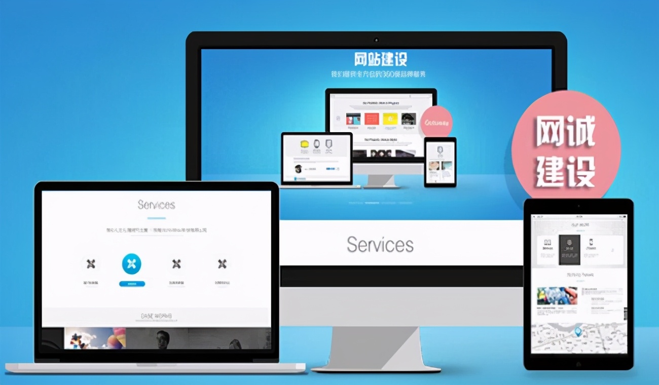 天企网站安装方法,天企网络怎么选择网站