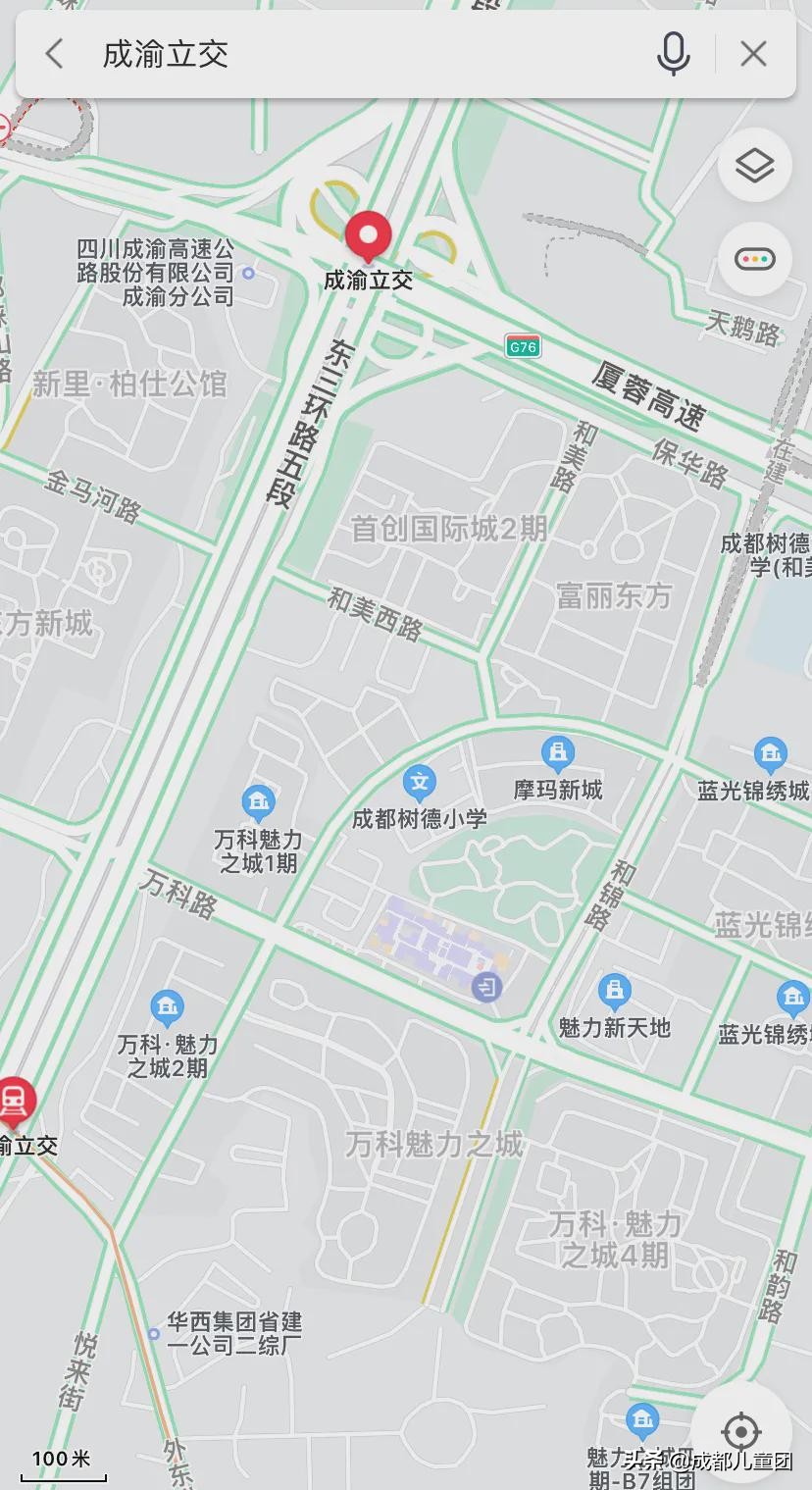 东方新城片区配套小学是什么学校,东方新城真正的学区房