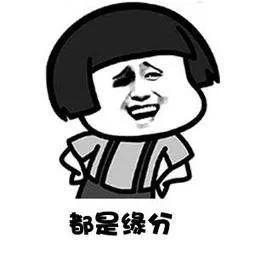 又到老师龇牙咧嘴读名字的时候了!16个学生名,8个生僻字