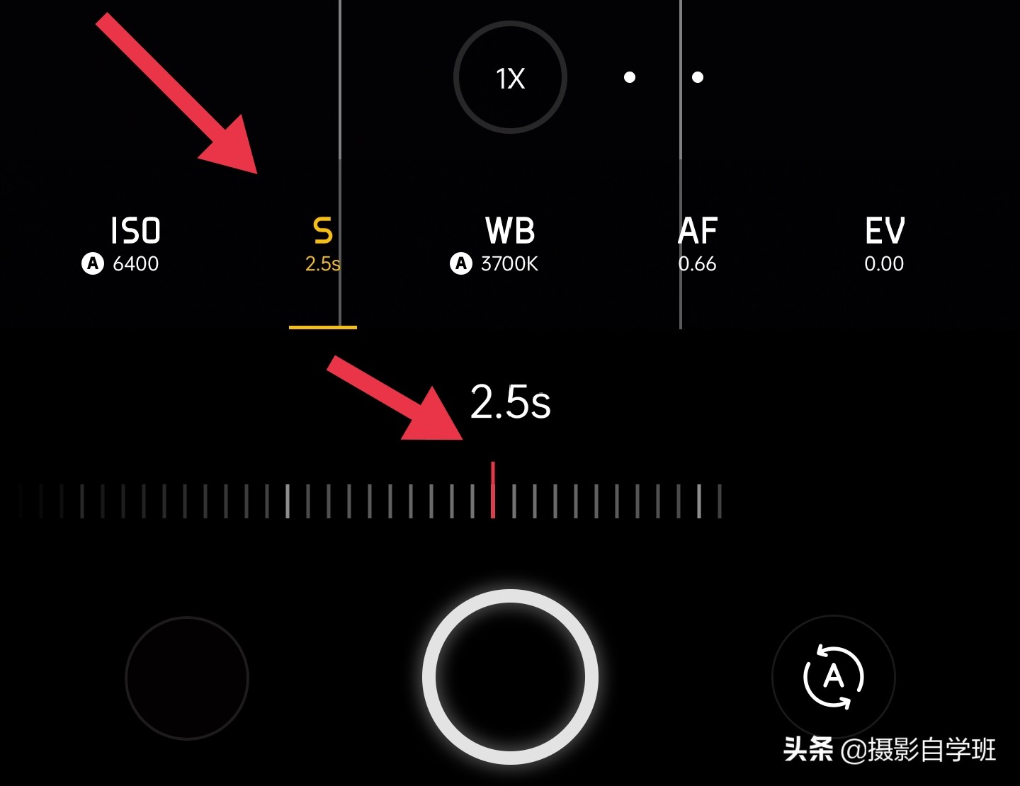 用手机拍云彩如何拍出长焦效果,手机拍摄怎样让云彩层次更清楚