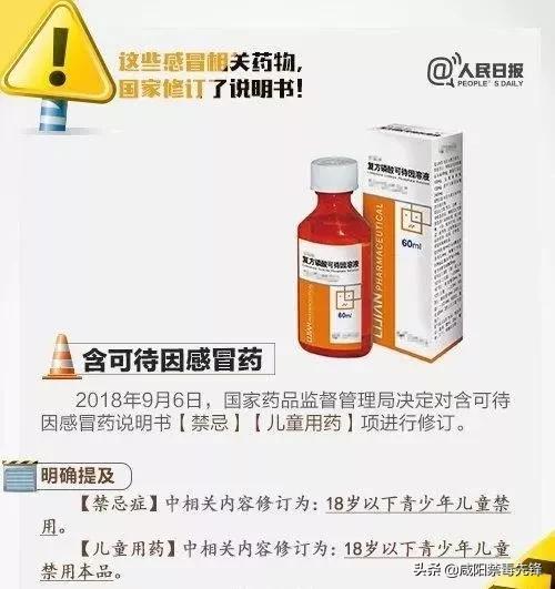 世界上有记忆面包,世界上真的有记忆面包吗