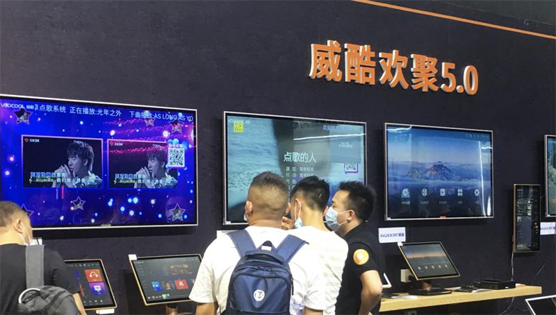 2023广州专业视频展会现场,2022广州车展圆满闭幕