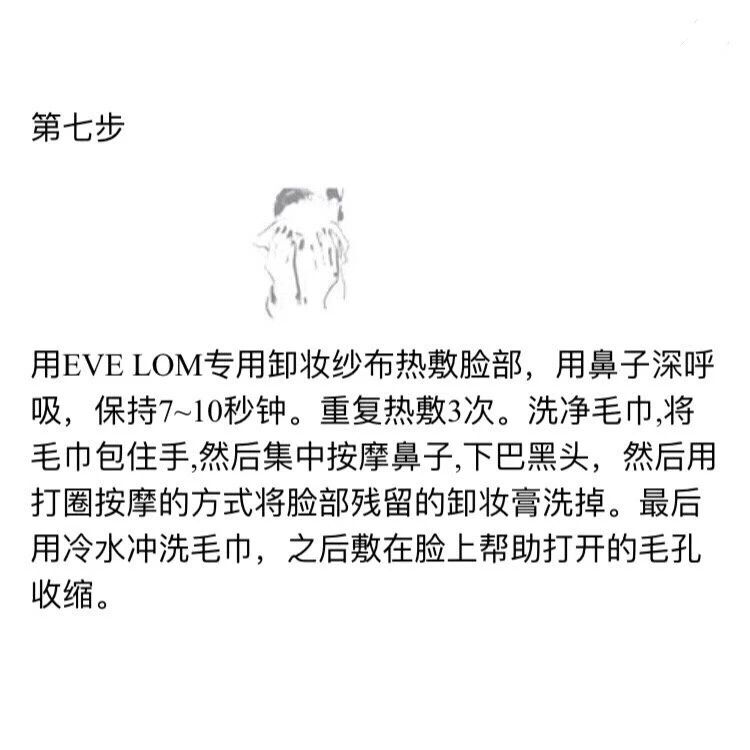 工资阶层护肤品推荐,工资多少才能用得起高端护肤品