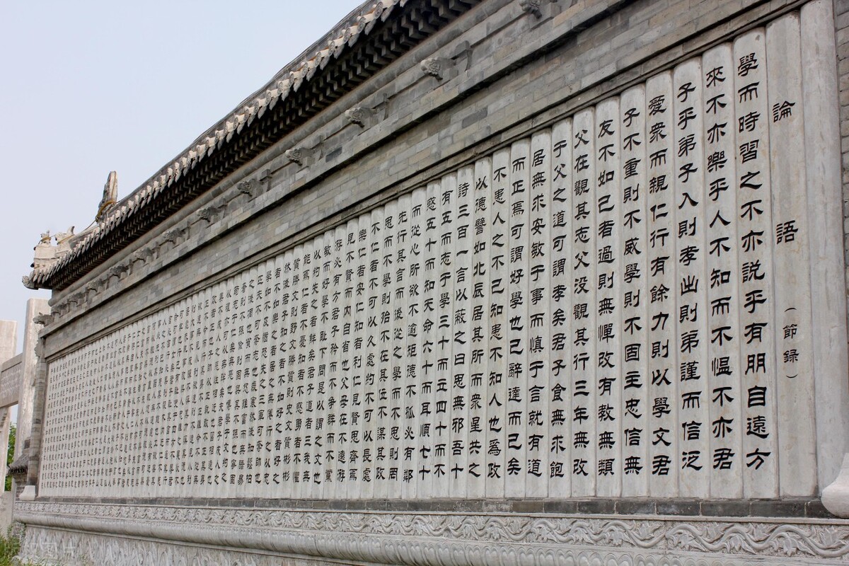 盛名之下其实难副,盛名之下其实难副上句