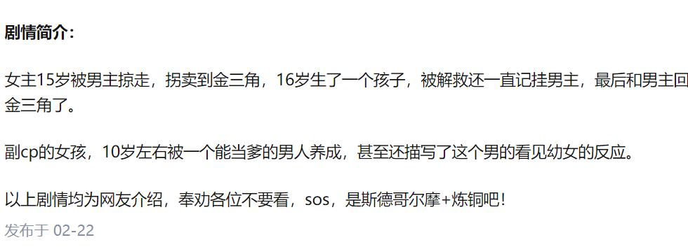 为什么缅甸能上国内抖音,为什么缅甸在抖音很火