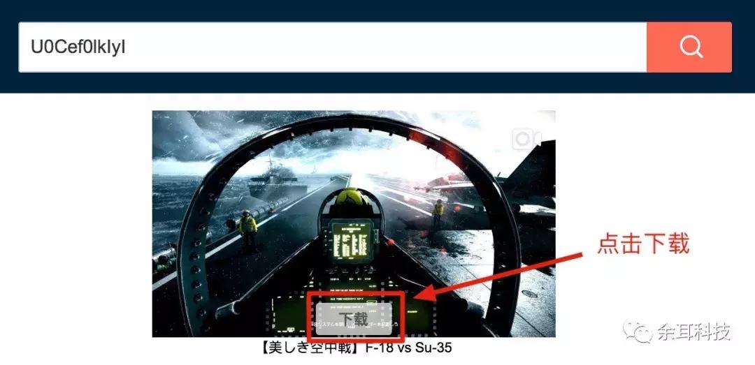 唱吧ktv会员,唱吧会员破解