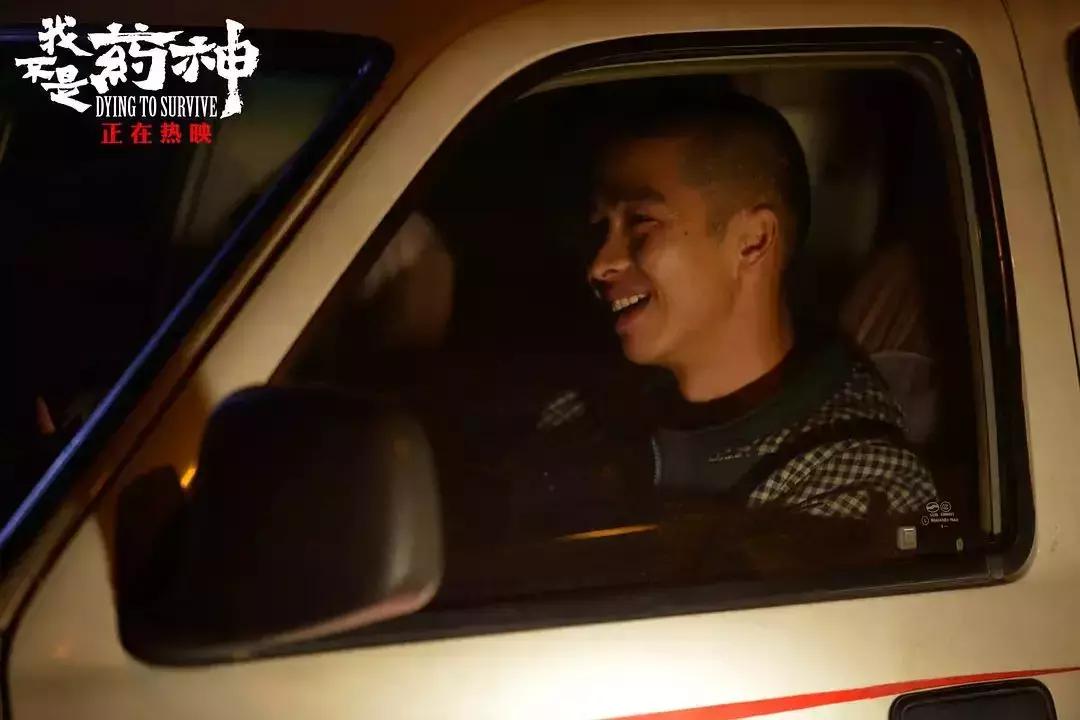 藏不住的宝藏男孩,宝藏男孩藏不住了