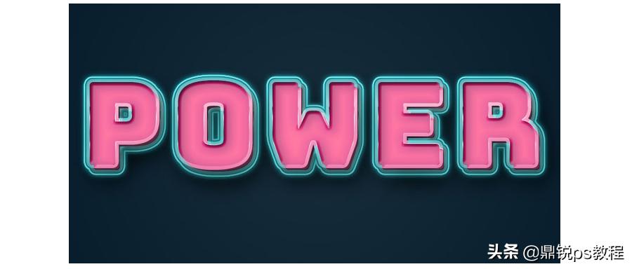 ps制作发光效果,ps怎么让灯发光