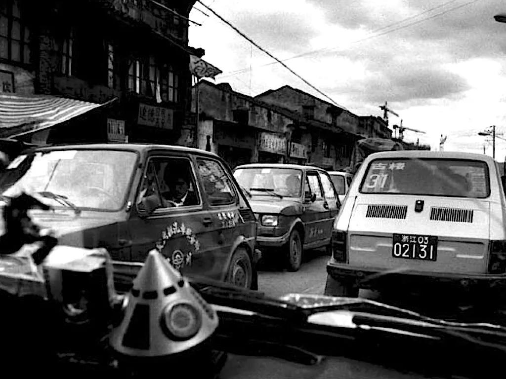 什么是温州游戏,什么是温州