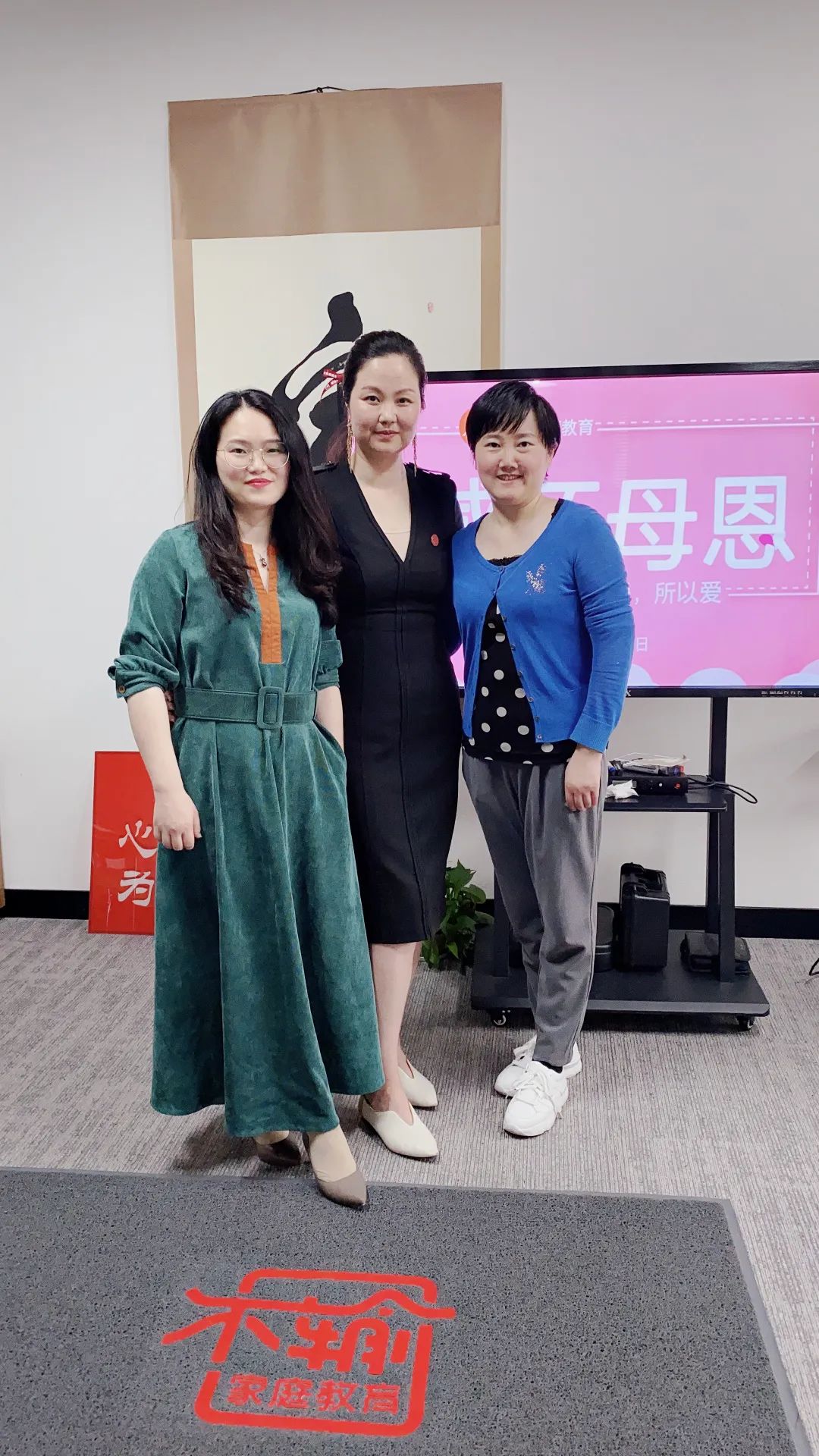 因为爱所以爱战无不胜,一个满满爱意的母亲节