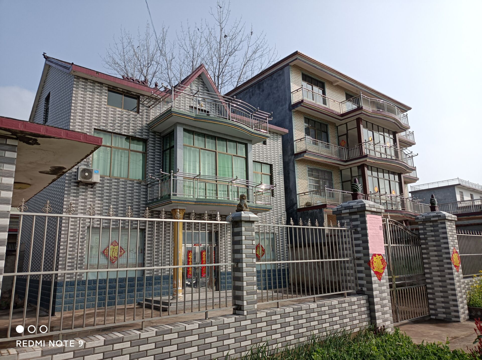 红米note95g版评测,红米note95g值得入手吗