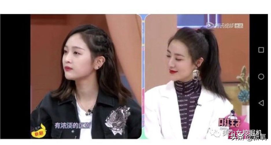 吴宣仪薇娅北京卫视,吴宣仪薇娅对比
