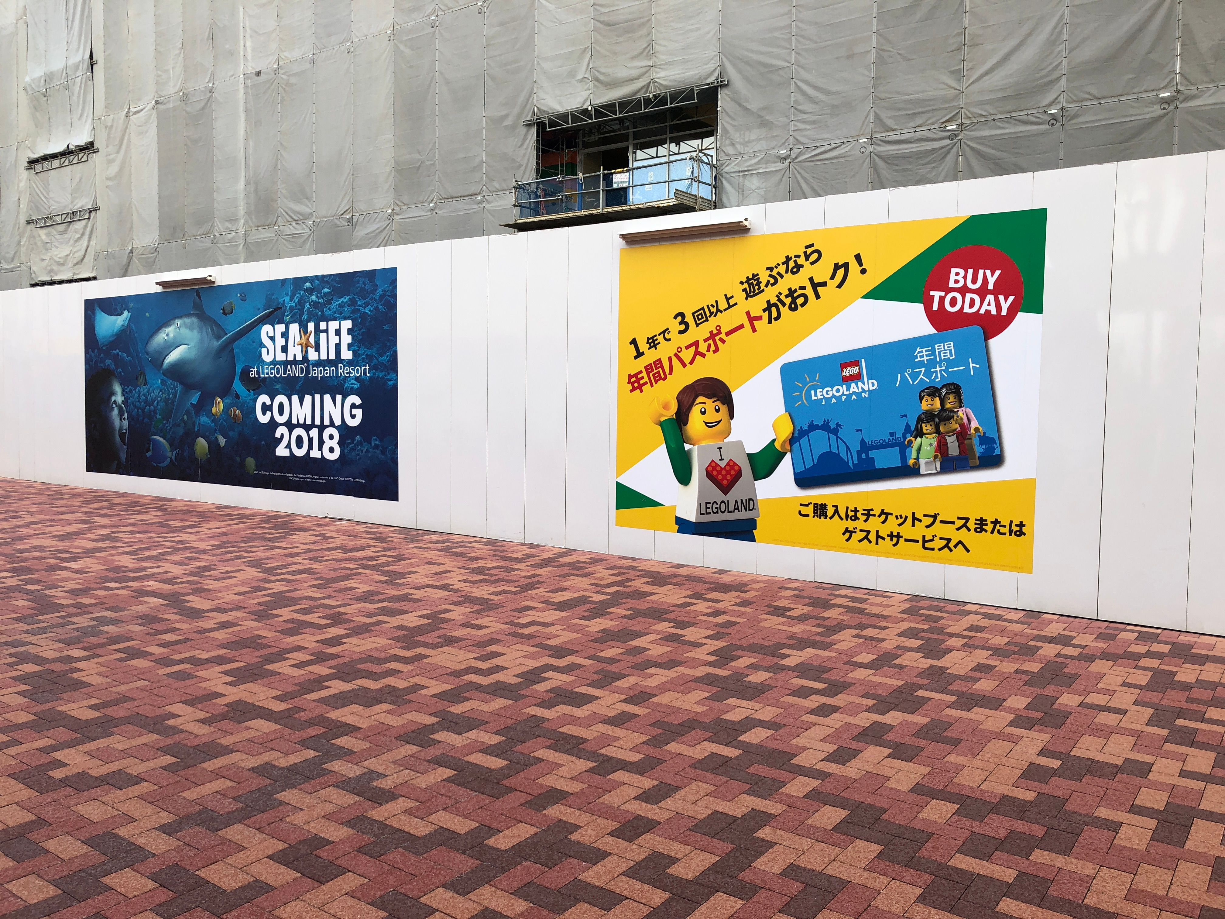 名古屋乐高乐园2020休园日,冬天去名古屋乐高乐园