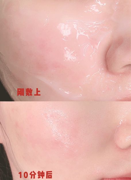 女生有没有夜生活，看脸就知道