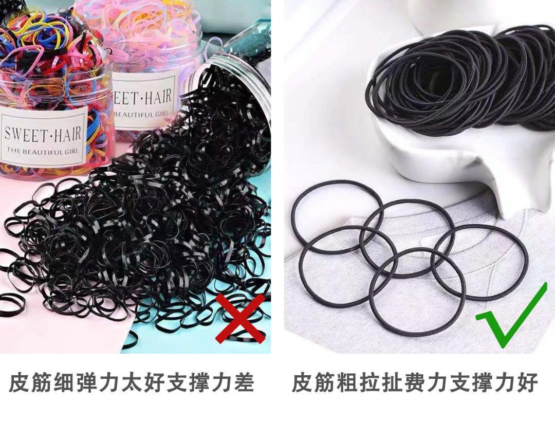 小个子圆脸微胖女生怎么穿,小个圆脸女生怎么穿显高