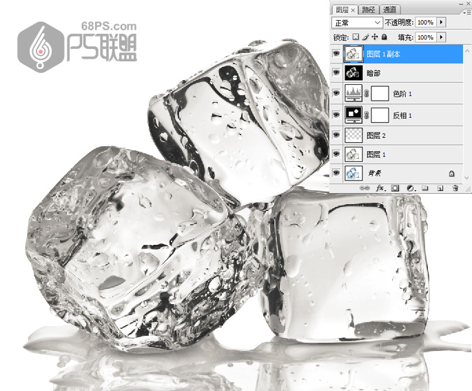 ps不透明冰块的制作方法,ps抠取透明冰块