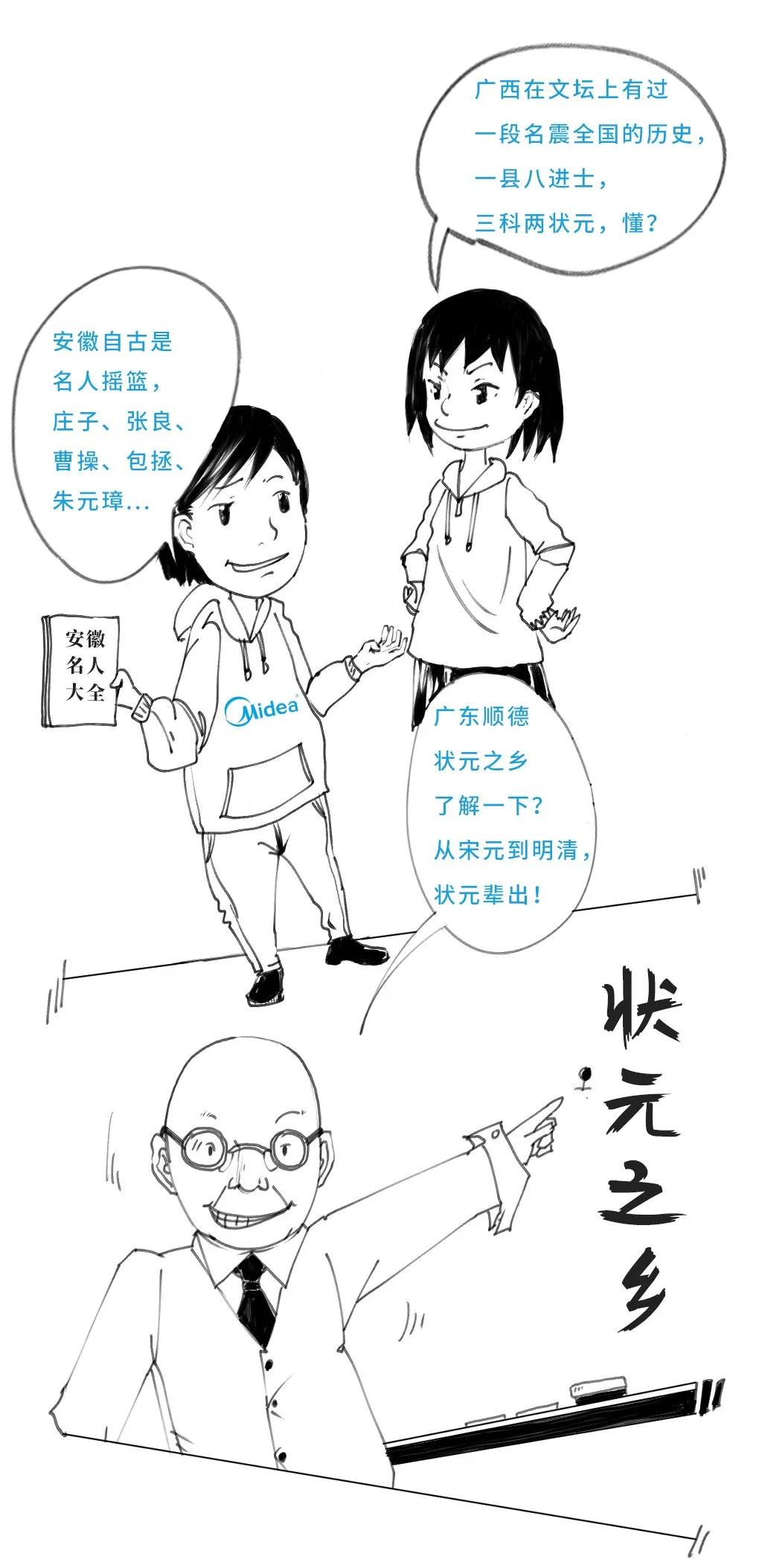 这些事主要内容,这些事情