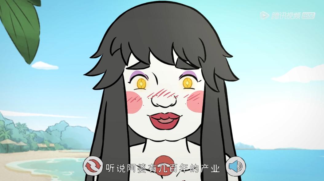 非人哉九月美少女,非人哉九月妲己