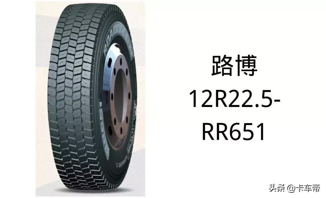 十大口碑最好卡车轮胎,十大最好的卡车司机