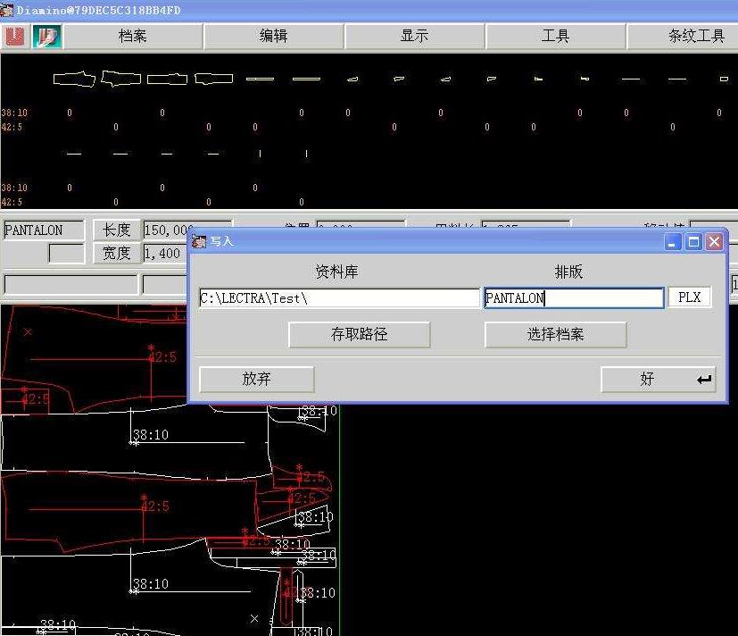 法国工程师治国,法国高级技术工程师
