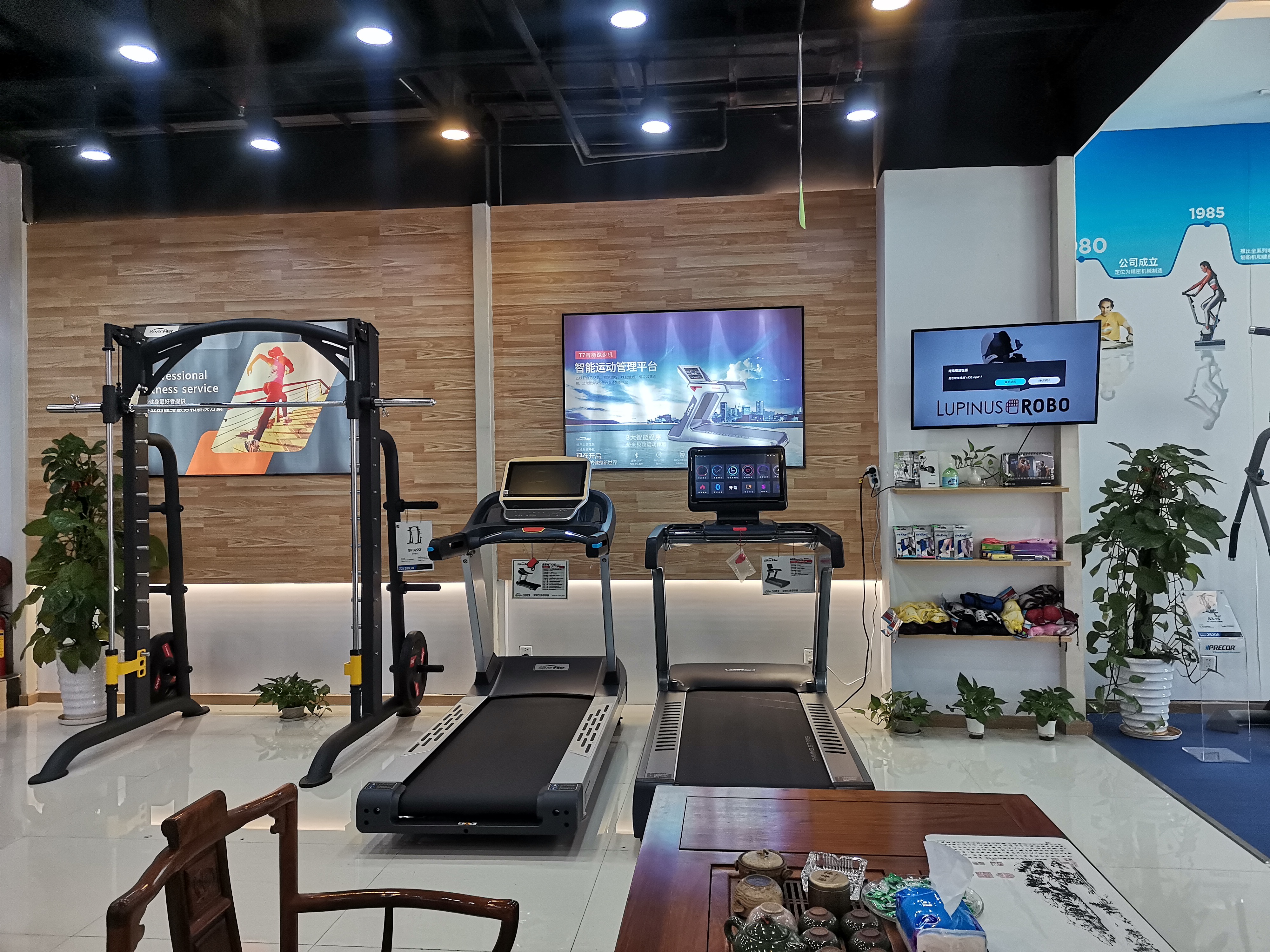 施菲特健身器材,卡尔菲特品牌怎么样