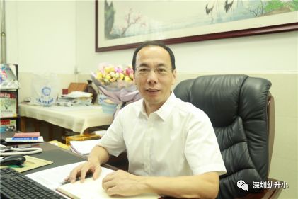 深圳外国语小学录取积分,深圳外国语小学2023年录取积分