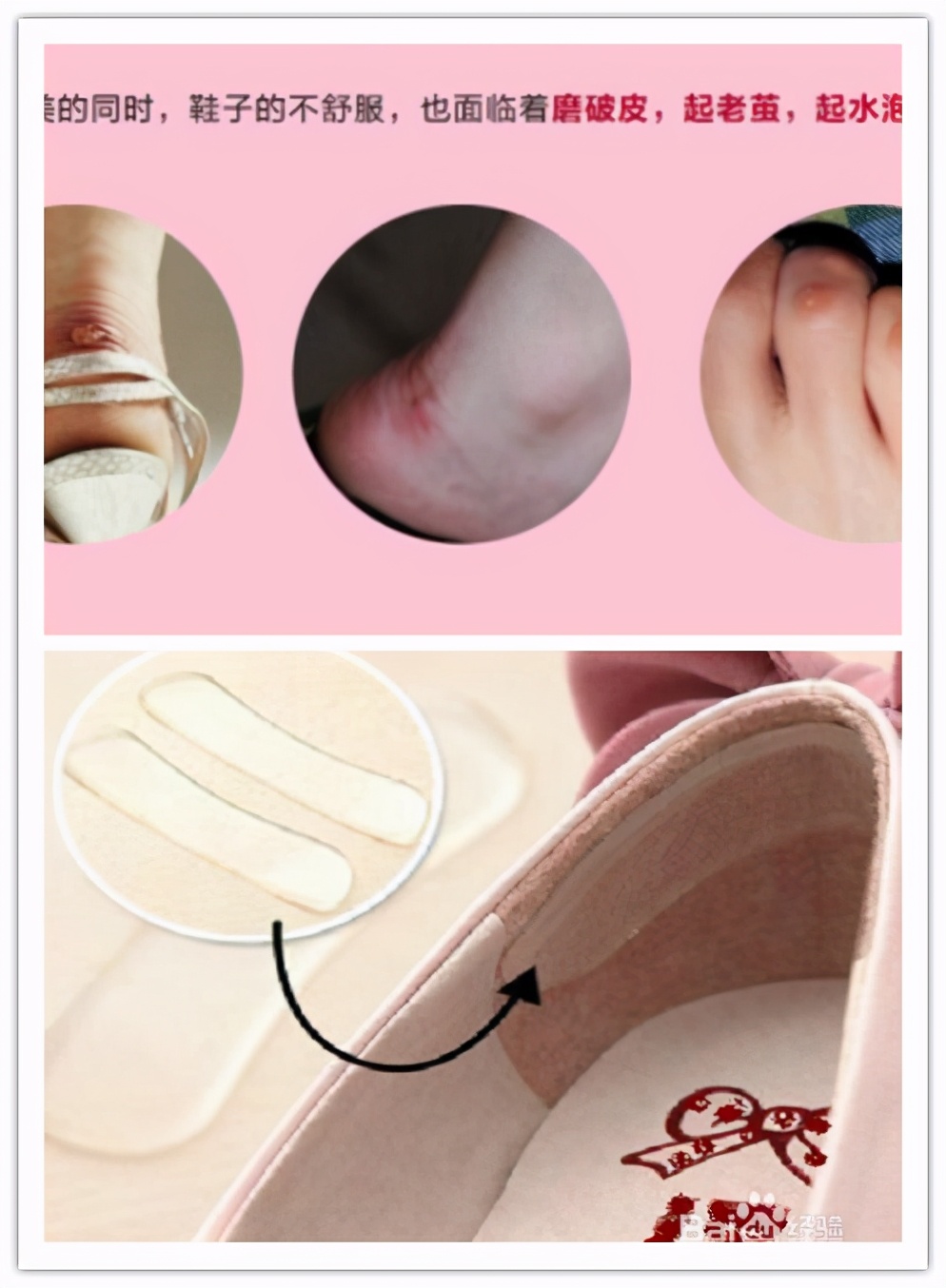 瀛欎开鏉ㄥ箓鍚存槙绉佷笅鍏崇郴,鑹捐崏娉¤剼鑽寘鍚存槙瀛欎开鍚屾