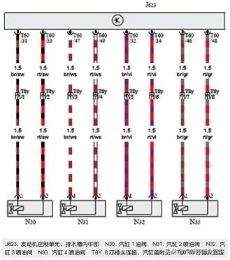 2013款迈腾发动机故障灯亮,2013迈腾后氧传感器故障