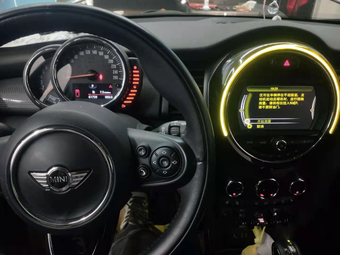 昆明mini去哪里保养,mini三年10万公里免费保养