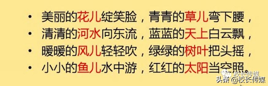 地的得的区别及用法练习题,的地得的区别和用法教学视频