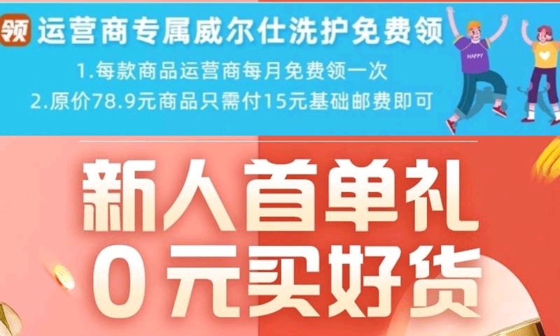 一个良性的童装店该怎么运作,童装店引流100个技巧