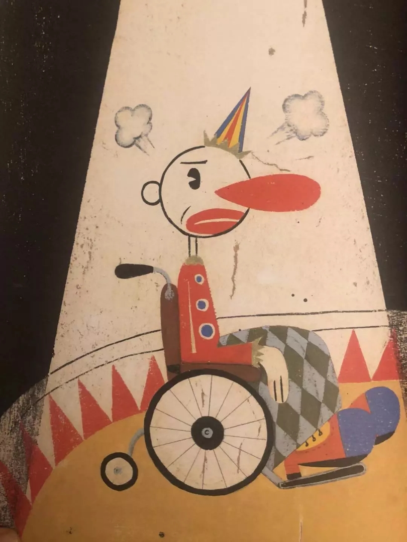 72TED（领袖百科）文艺学推荐绘本05《伟大的小丑》