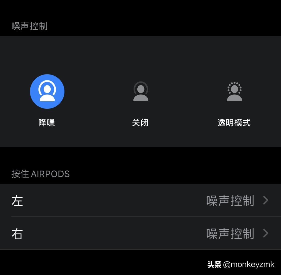 900块钱的airpodspro2值得吗,九百多买的airpodspro2是真的吗