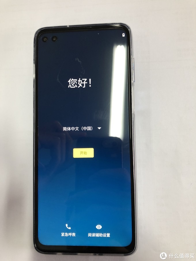 motoedges详细参数,motoedgespro简单评测