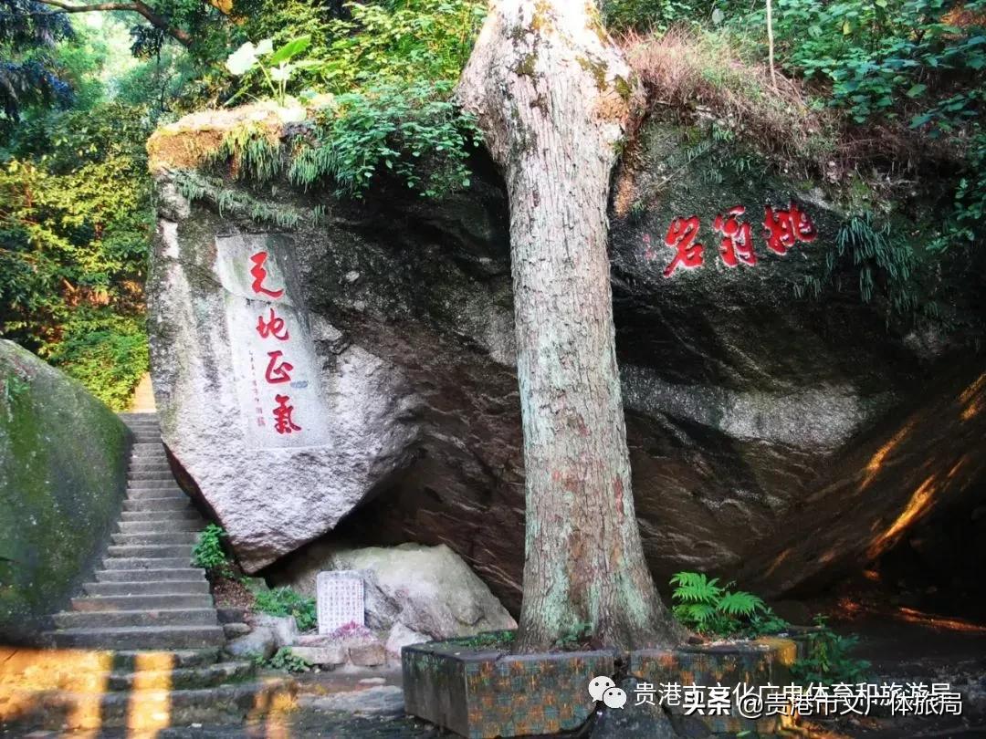 贵港爬山推荐景点,贵港爬山推荐景点有哪些