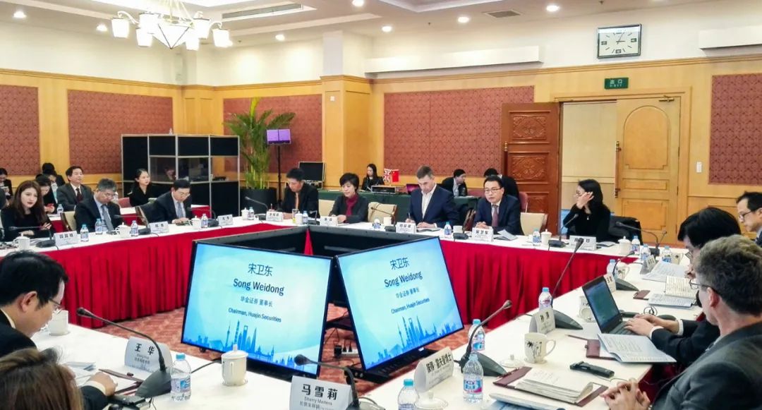 华发宋卫东,华发40年