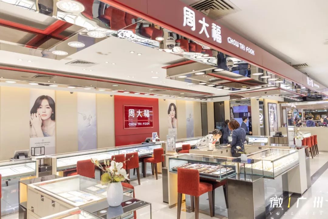 广州地标中华广场,广州中华广场全景