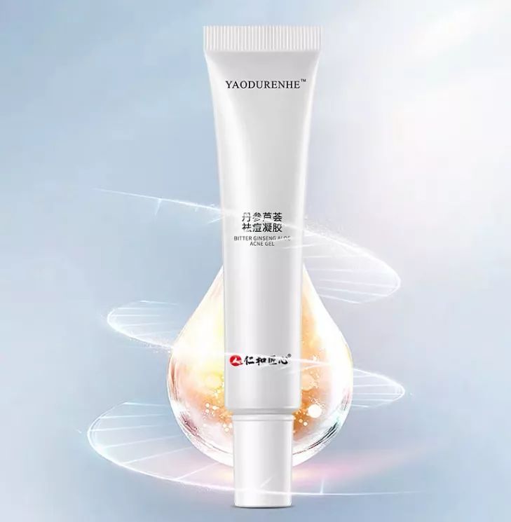 抖音最近卖的最火的美妆产品,最近抖音最火的美妆产品