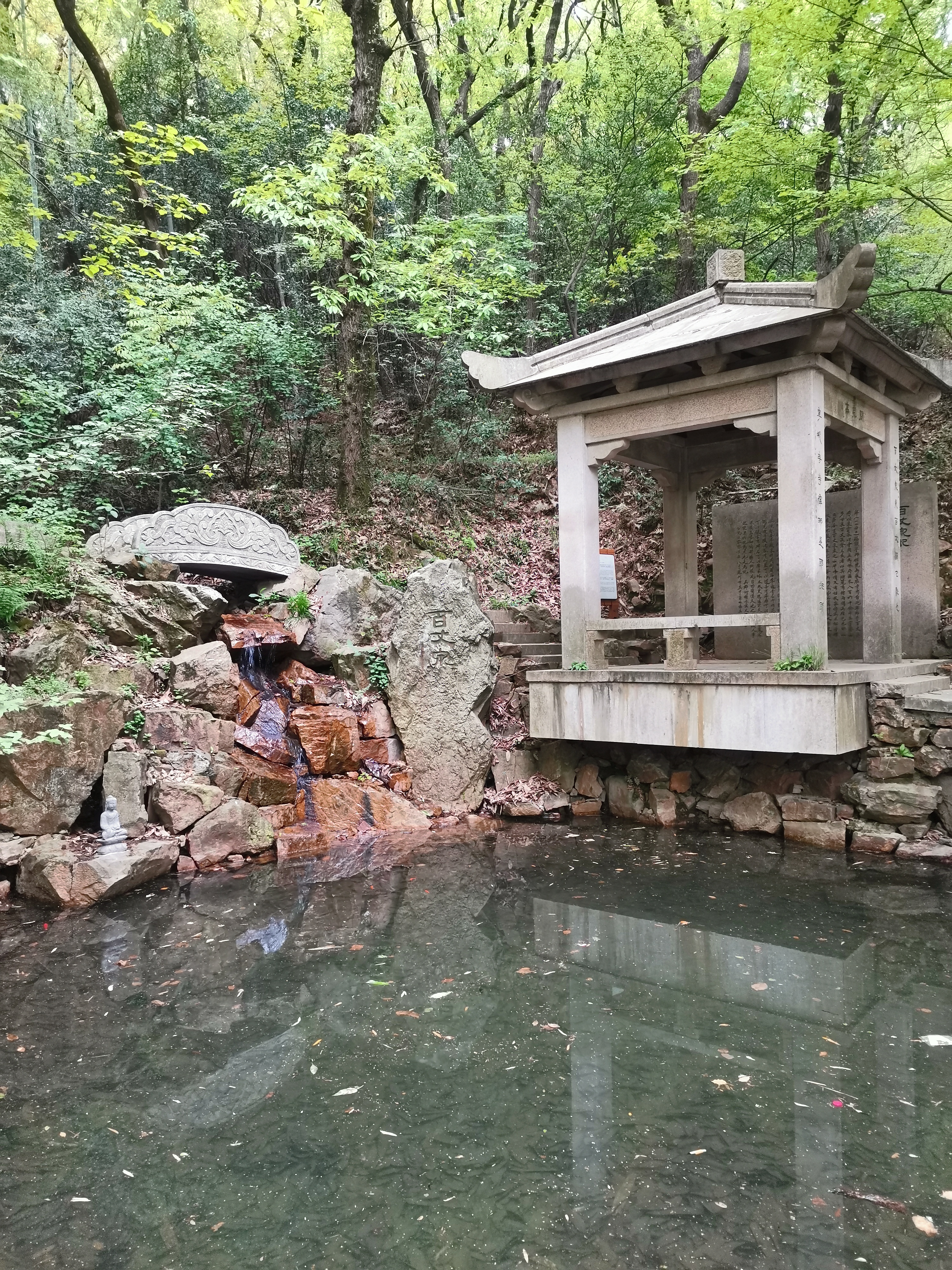 穹窿山穹窿胜迹,苏州穹窿山免费徒步攻略