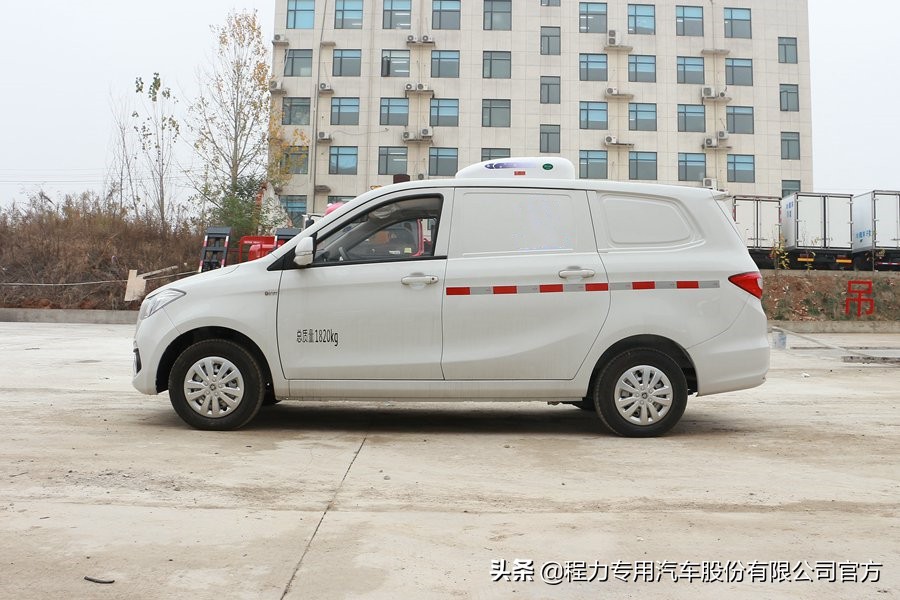 福田伽途ix5冷藏车,福田IX5小型冷藏车