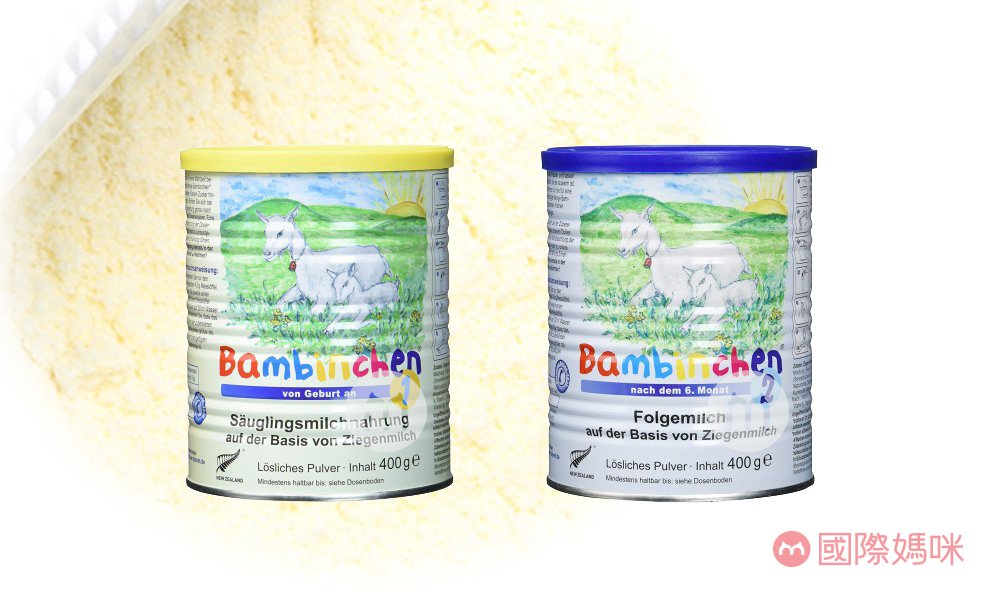 真正推荐的奶粉有哪些品牌,目前什么品牌的奶粉最好