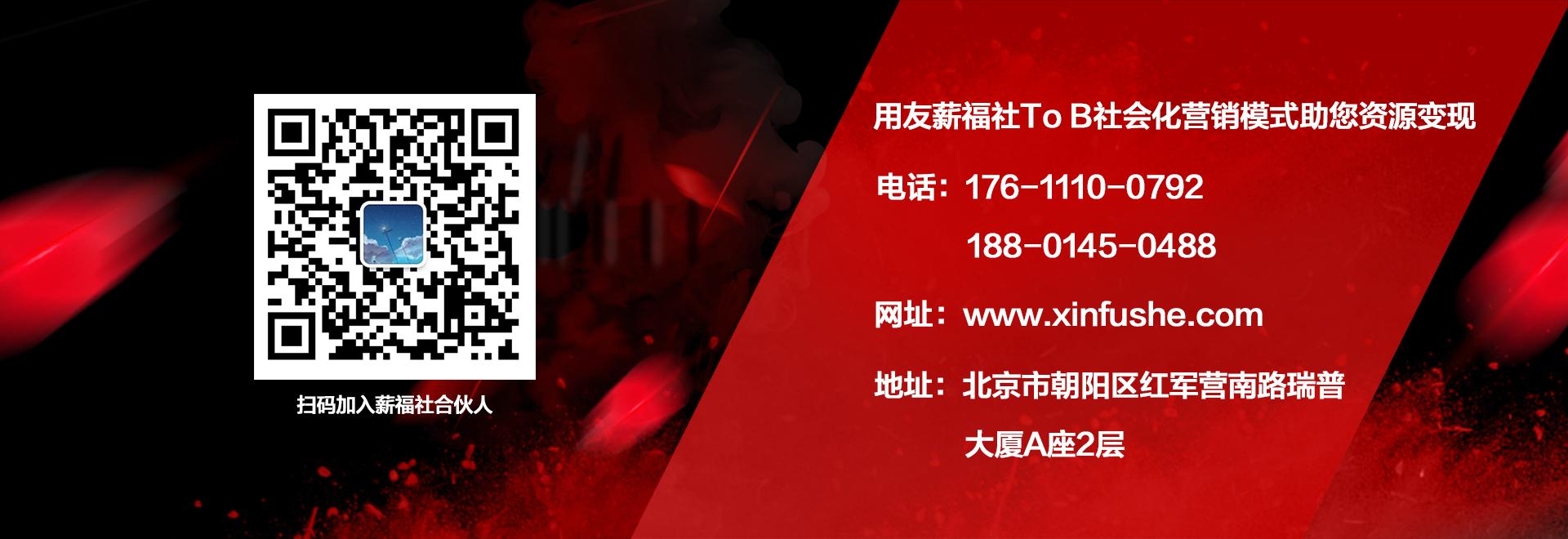 财务报表中管理费用和营业费用,固定资产处置损益属于营业外支出