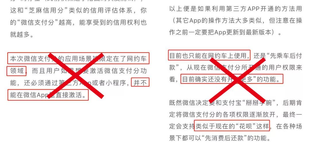 短短2天，微信连出两个“大招”：微信号能改了！另外一个连马化腾也亲自当“测试员”