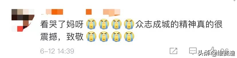 抗疫纪录片生死金银潭,金银潭院长张定宇抗疫事迹