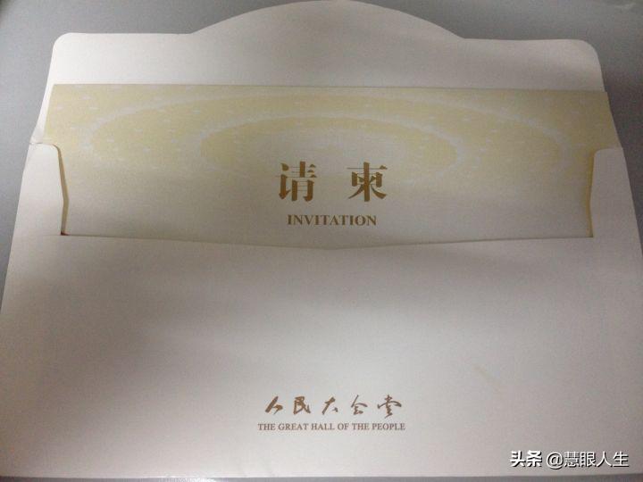 只带5美元出国，敲定中国第一笔*火军**出口订单，网爽文不敢这么写