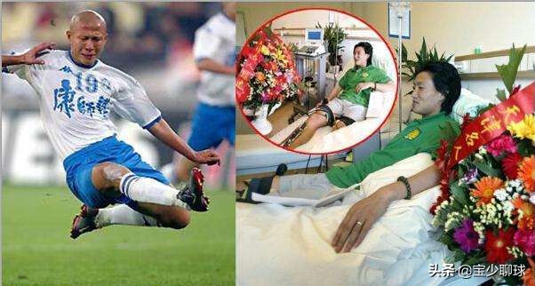 职业联赛处罚合法吗,职业联赛打人事件